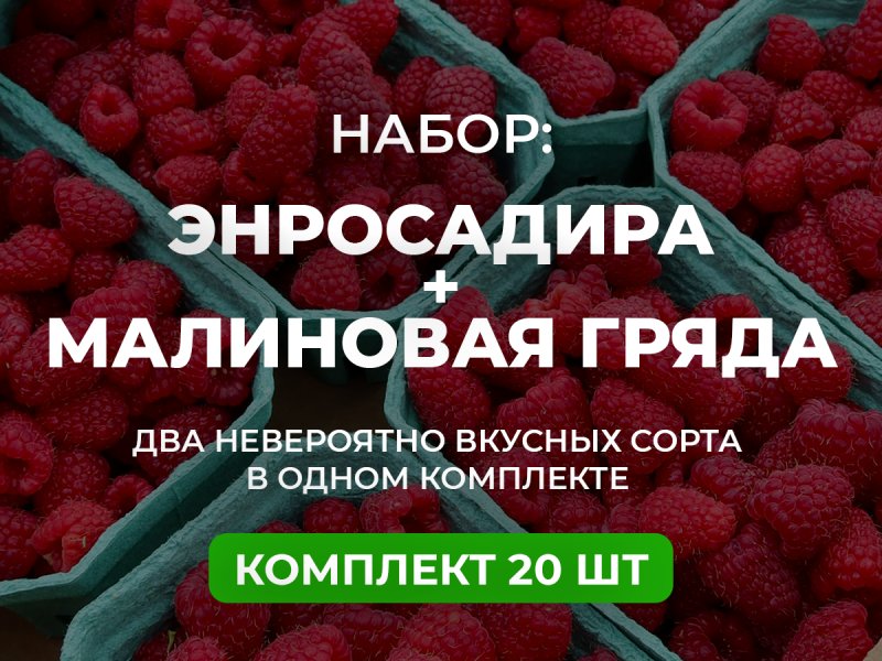 Для искушенных — изображение 1